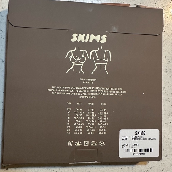 Seamless Brown Bralette - Picture 7 of 9